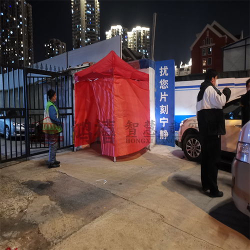 金東移動(dòng)蓬房 伸縮靈活、防雨遮陽的理想臨時(shí)堆貨解決方案